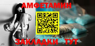 экстази Дубна