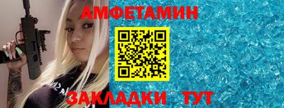 круглые Донской