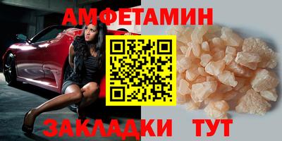 круглые Донской