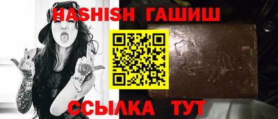 круглые Донской