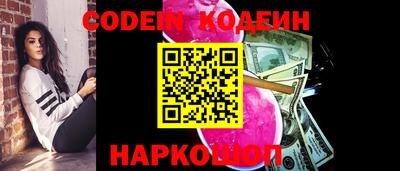 ешки Апшеронск