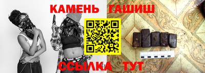 кокаин VHQ Апрелевка