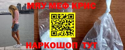 героин Кимры