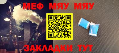 кокаин VHQ Апрелевка