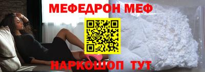 экстази Дубна
