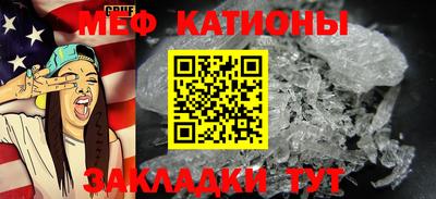 круглые Донской
