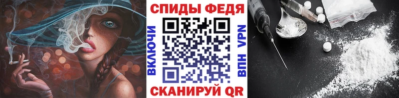 купить наркотики цена  Междуреченск  Первитин Methamphetamine 